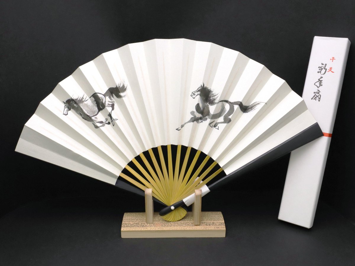 833»◤専用◢2026☆お洒落しめ縄*京都和紙*扇子*シダの葉*水引き* 楽天