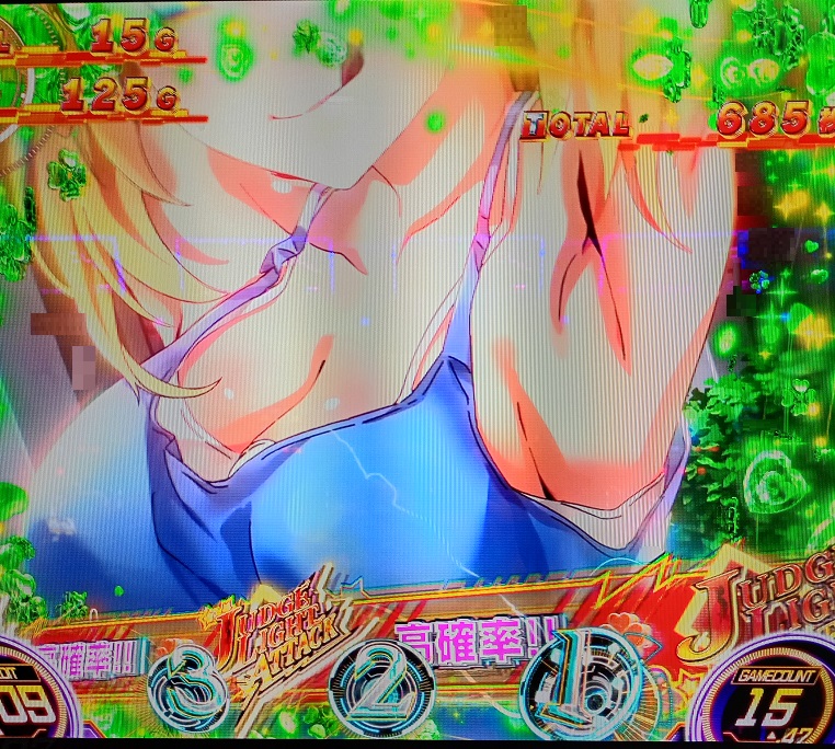 トラ衛門(三代目) on X