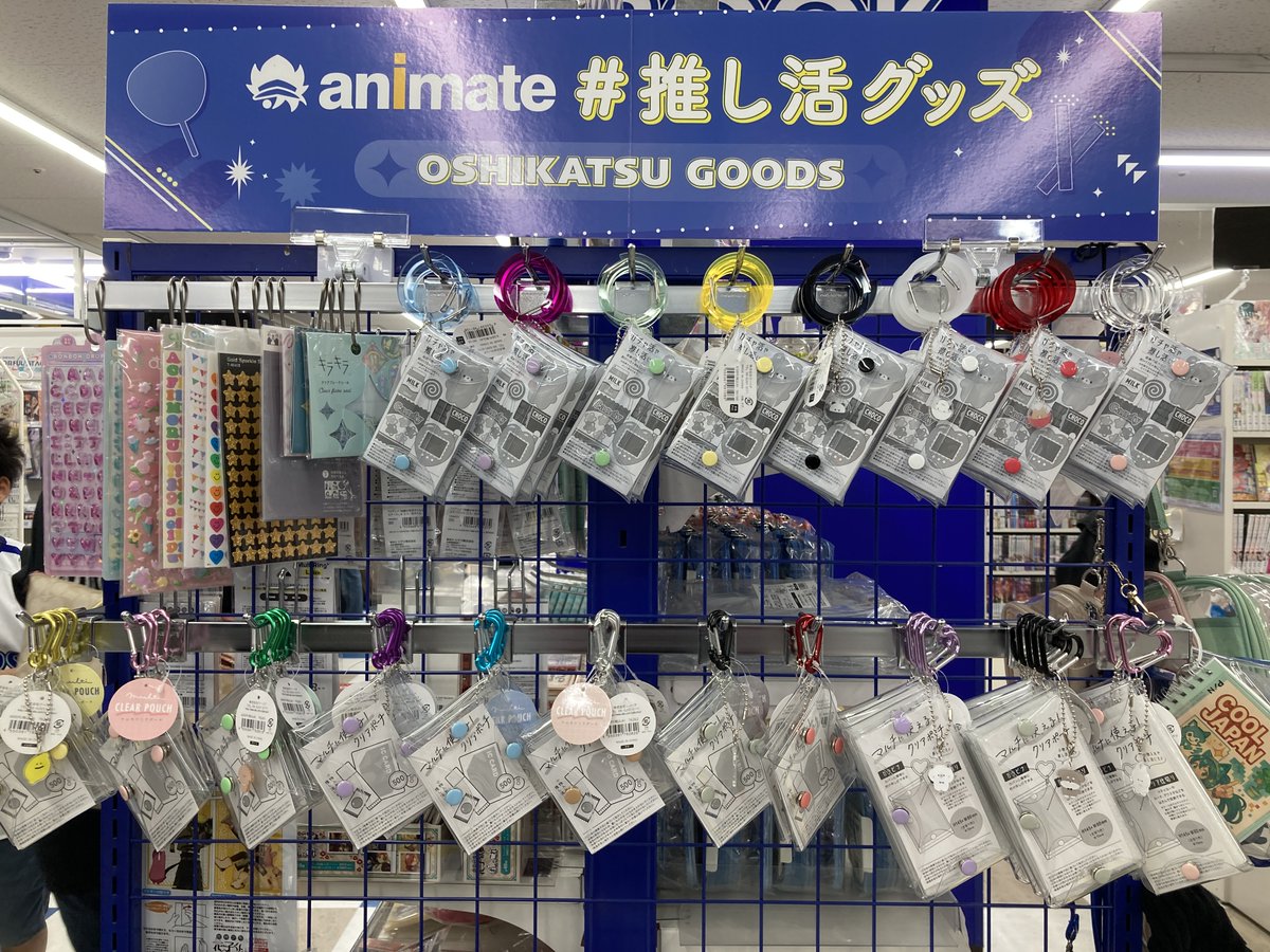 アニメイト 横浜 ビブレ