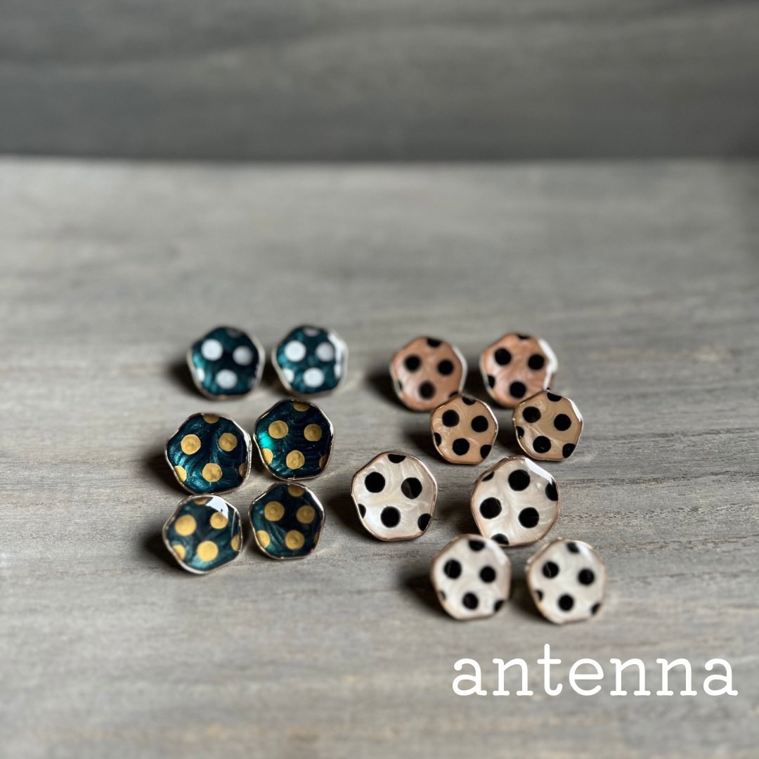 antenna tweet media