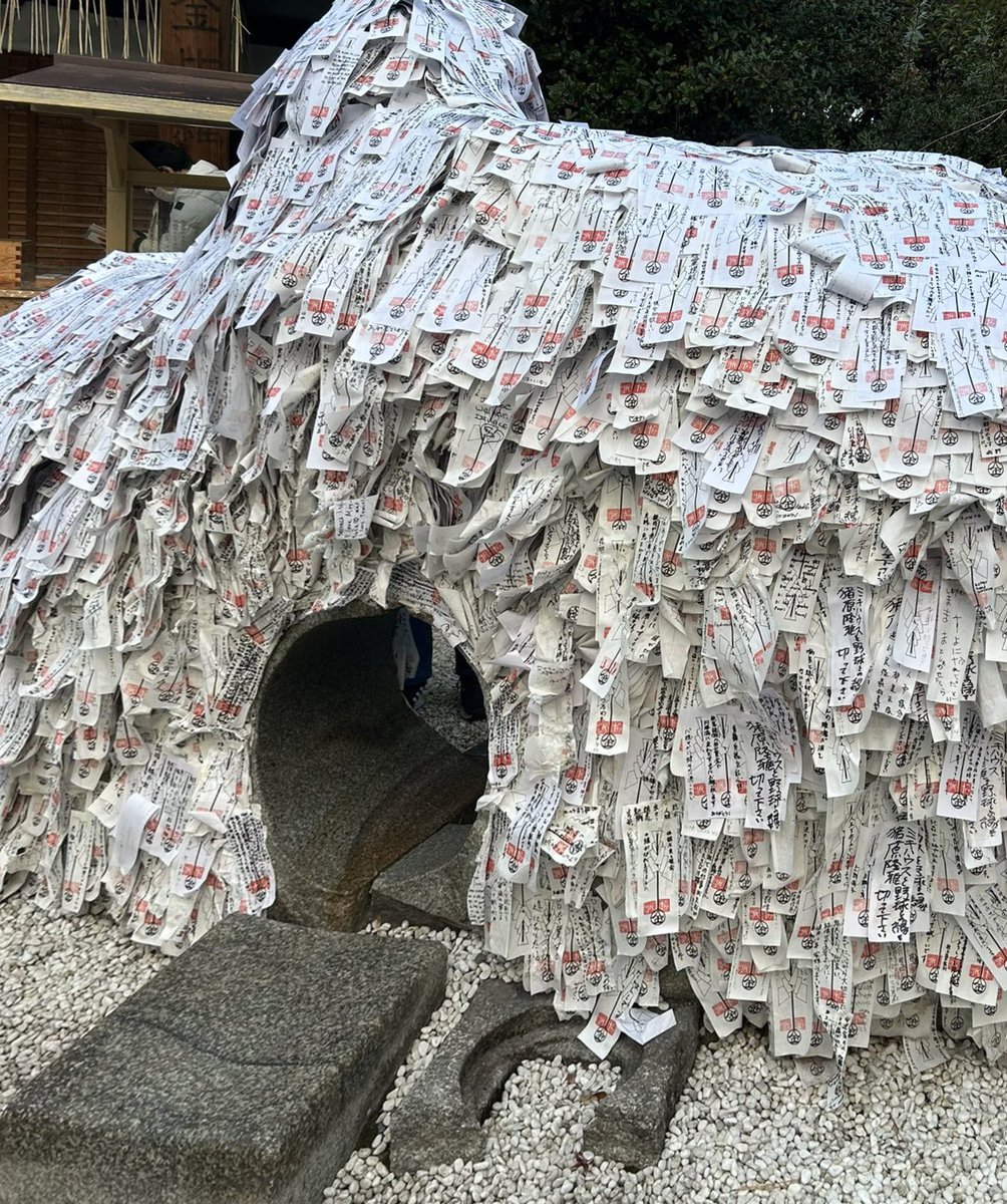 カレン 鳳凰縁結び tweet media