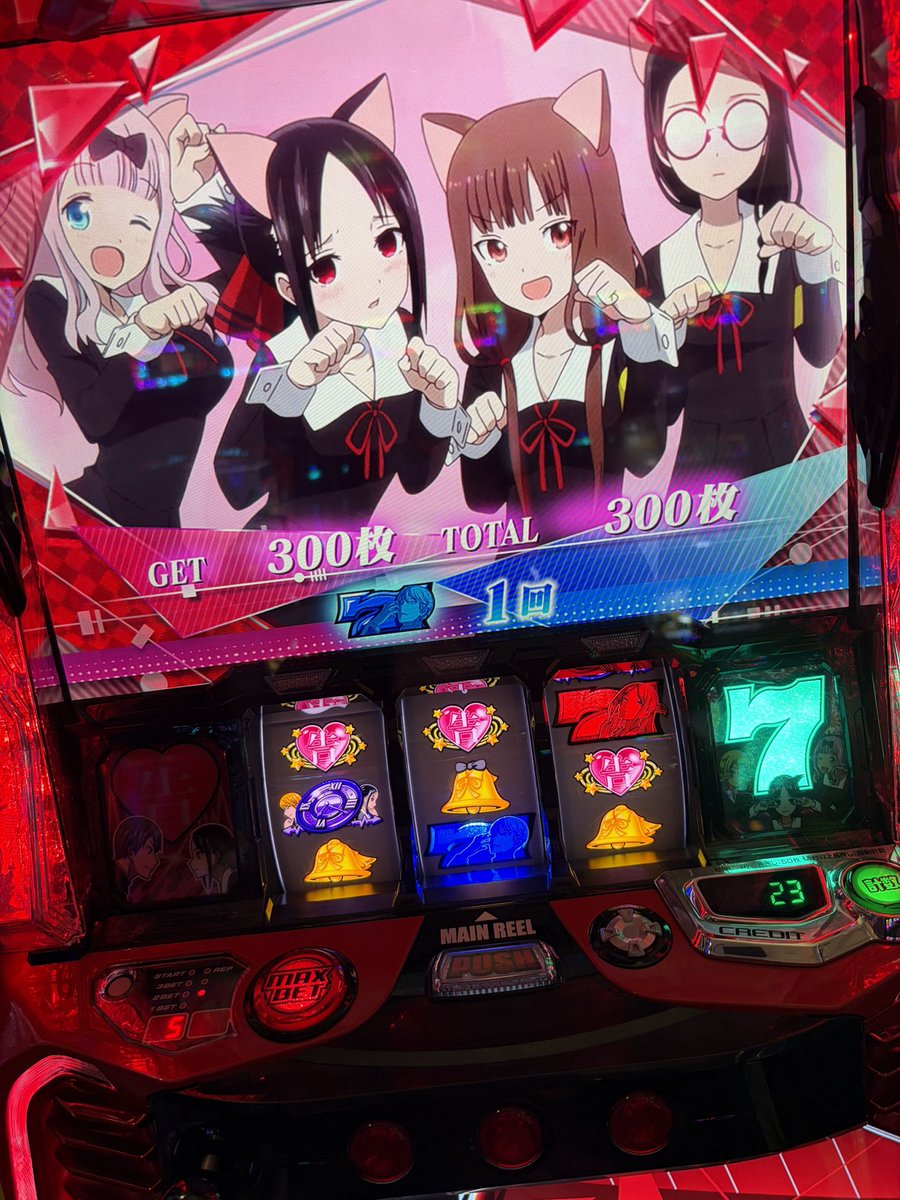 虹色のん🦭 on X