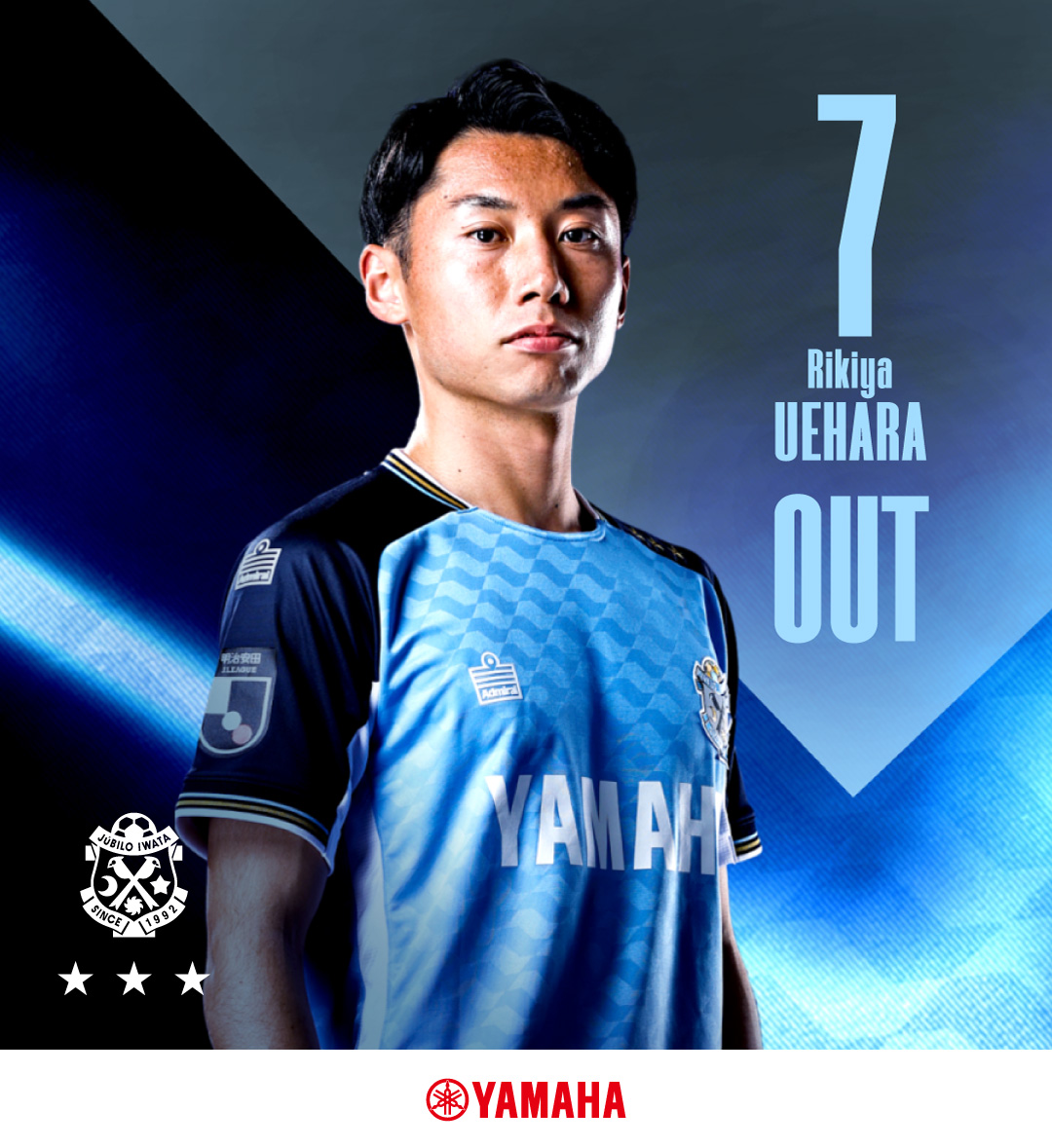 ◤ 𝑺𝒖𝒃𝒔𝒕𝒊𝒕𝒖𝒕𝒊𝒐𝒏 ◢ 後半19分 ➡️𝑰𝑵 #角昂志郎 選手