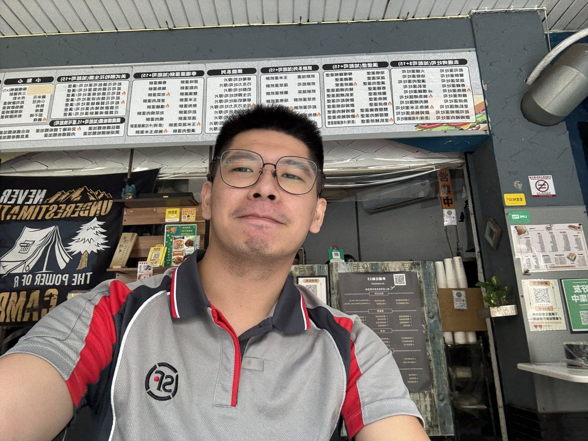 你的快遞到囉❤️