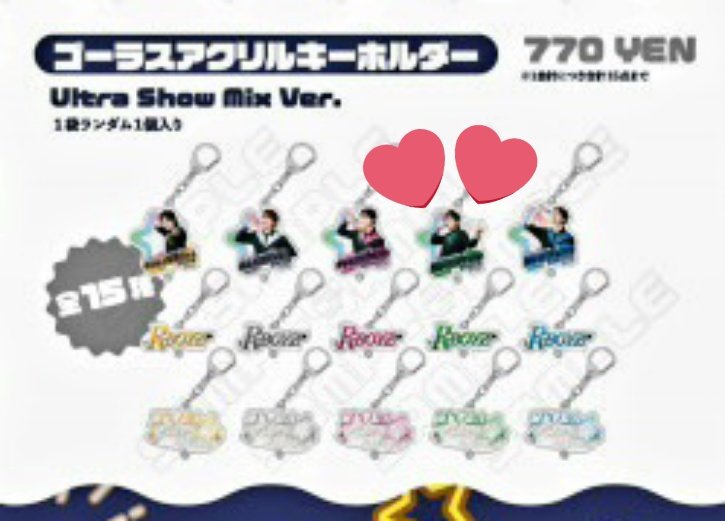 ぐりぃん☆ on X