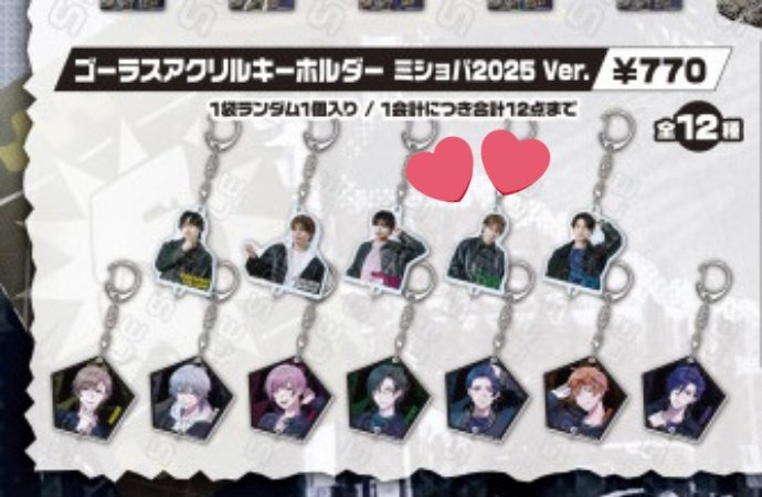 ぐりぃん☆ on X