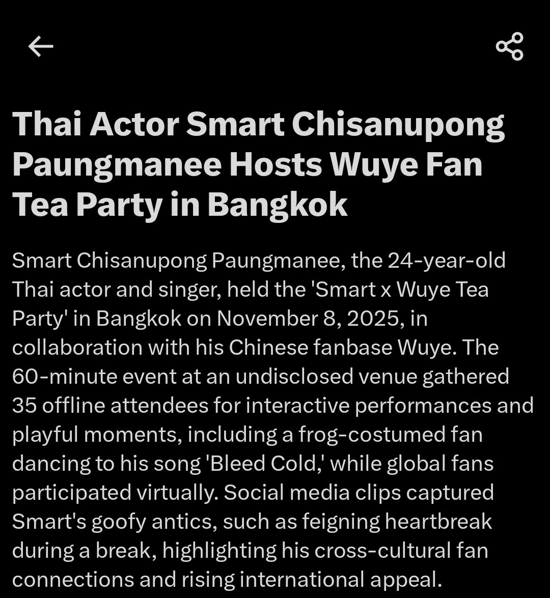 🩷

#smartchisanupong #smartcsnp #CSNP