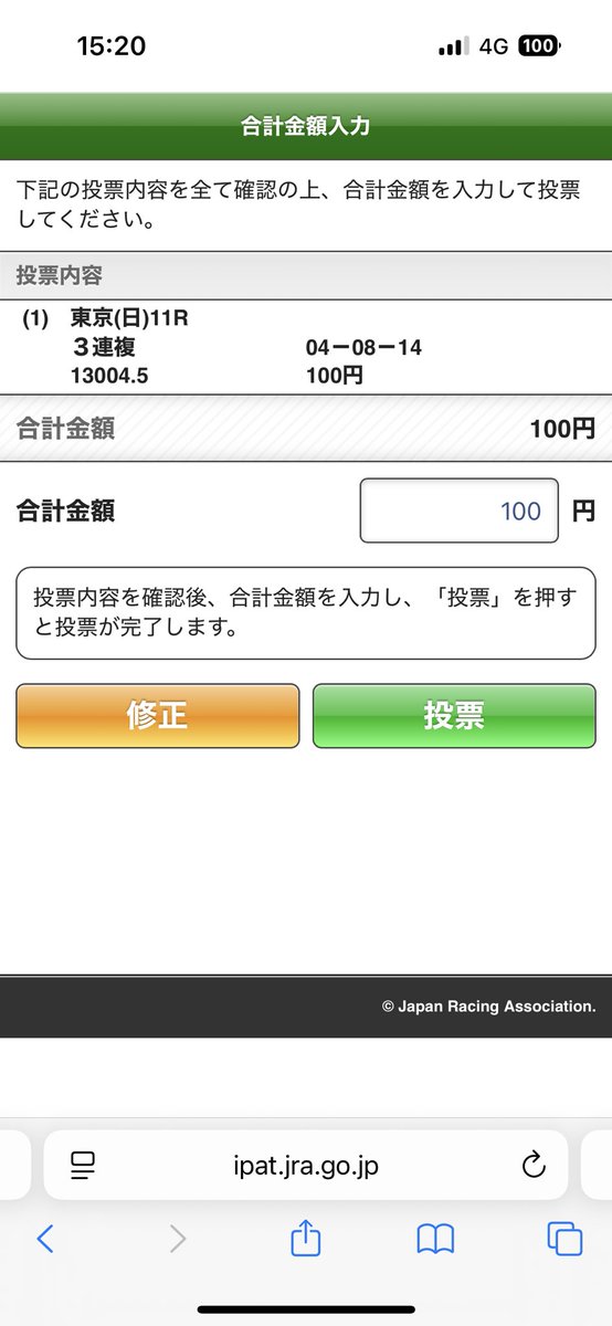 ♥早い者勝ち しちゅー on X