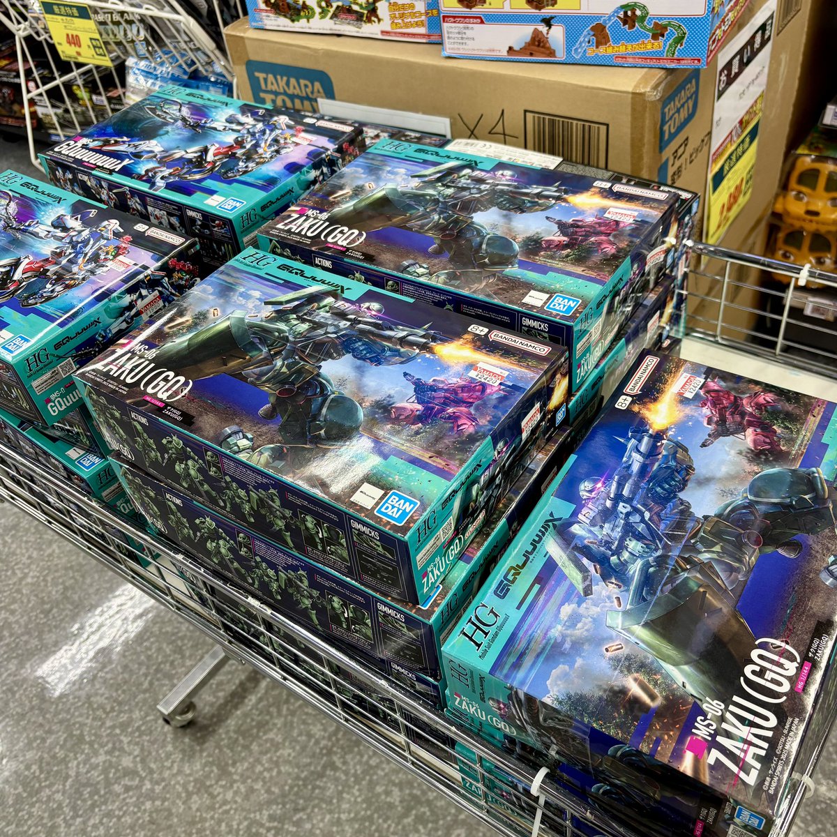 ボイプラ展　シンロン　セット売り Amazon.co.jp: Pearl パール ROADSHOW Ready Set Go オールインワン