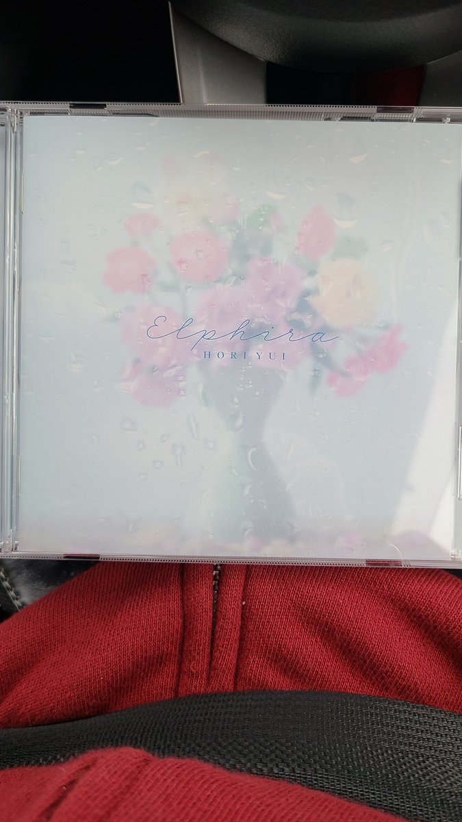 #佐野農業まつり
#加藤礼愛
#堀優衣
今日は佐野農業まつりに参加しました🎵加藤礼愛ちゃんたぶん初めて見ました✨可愛くて素晴らしかったです😆🎵🎵そして久しぶりに優衣ちゃんとお会いできて良かったです。アキラ100％さんに茂木外務大臣登場にびっくりしました。有名人いっぱいでした。