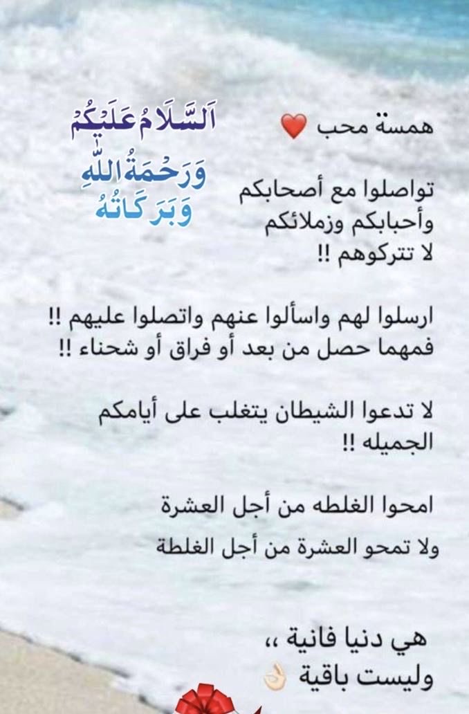 عبدالعزيز الدهيمي tweet media