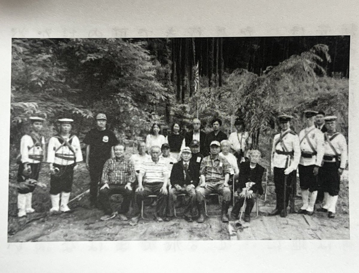 予科練出身戦没者の慰霊顕彰と遺書・遺品などを管理されている公益財団法人海原会様の機関誌「豫科練」11・12月号「茨城の戦跡紹介」の中で茨城県甲飛の碑に関し、経緯について甲飛喇叭隊からのコメントも取り上げて頂いています。

yokaren.jp