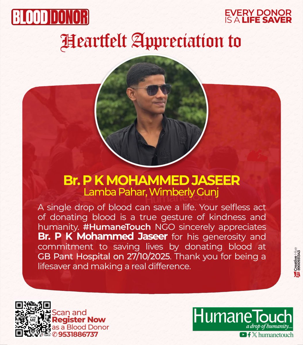 humanetouch_pbl's tweet photo. #HumaneTouch
#DonateBloodSaveLives https://t.co/TJJeqq8TY3