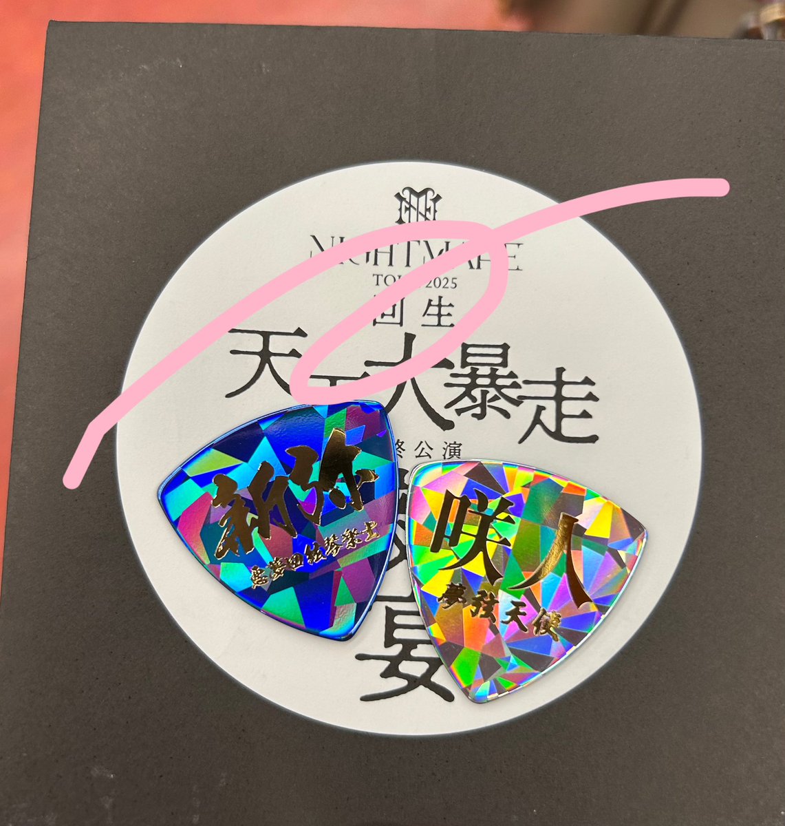 みっこ tweet media