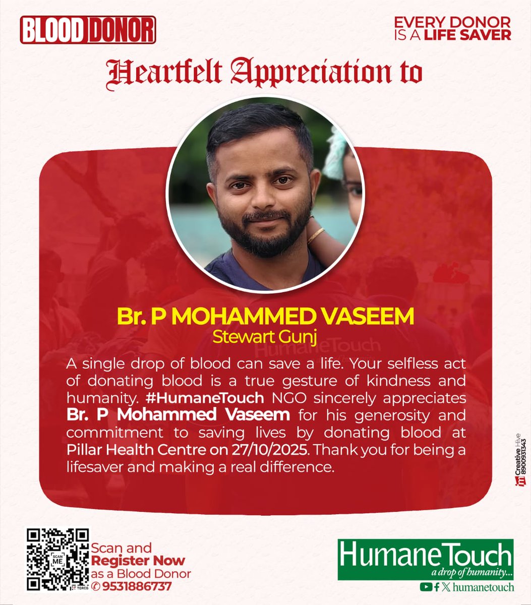 humanetouch_pbl's tweet photo. #HumaneTouch
#DonateBloodSaveLives https://t.co/RzHHsz9GFe