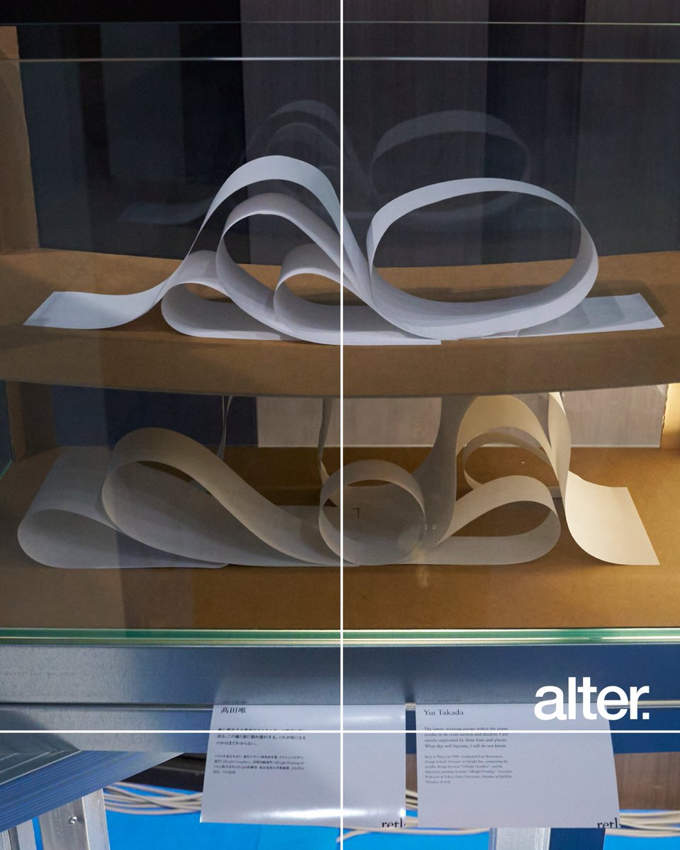 alter_tokyo's tweet photo. 【.retla】

□コンセプト：
.retlaは、alter.の連動企画として、完成品としてのプロダクトだけでなく、それを可能にしていくプロセスや思考を共有する共創プラットフォームです。

□プロセス展示：
国内の若手空間デザイナーや他分野のクリエイターを含めた12名が参加。
完成品ではない、形が固定される以前の状態を重視したプレゼンテーション。

□来場者用プログラム：
プロダクトはなんだろうか。
来場者が自身の基準でプロダクトだと思うものを、手持ちのカバンなどから置いていくことで、プロダクトの価値を問い直すプログラム

□トークプログラム：
従来のトークとは異なり、登壇者が次の登壇者へテーマを投げかけていく、継承型トークプログラム

□クリエイティブチーム：
八木幣二郎
杉野龍起(DODI)

「alter.2025, Tokyo」

会場：日本橋三井ホール
会期：2025年11月7日(金)〜11月9日(日)
時間：11月7日(金), 8日(土) 11:00 - 20:00 , 11月9日(日)　11:00 - 17:00