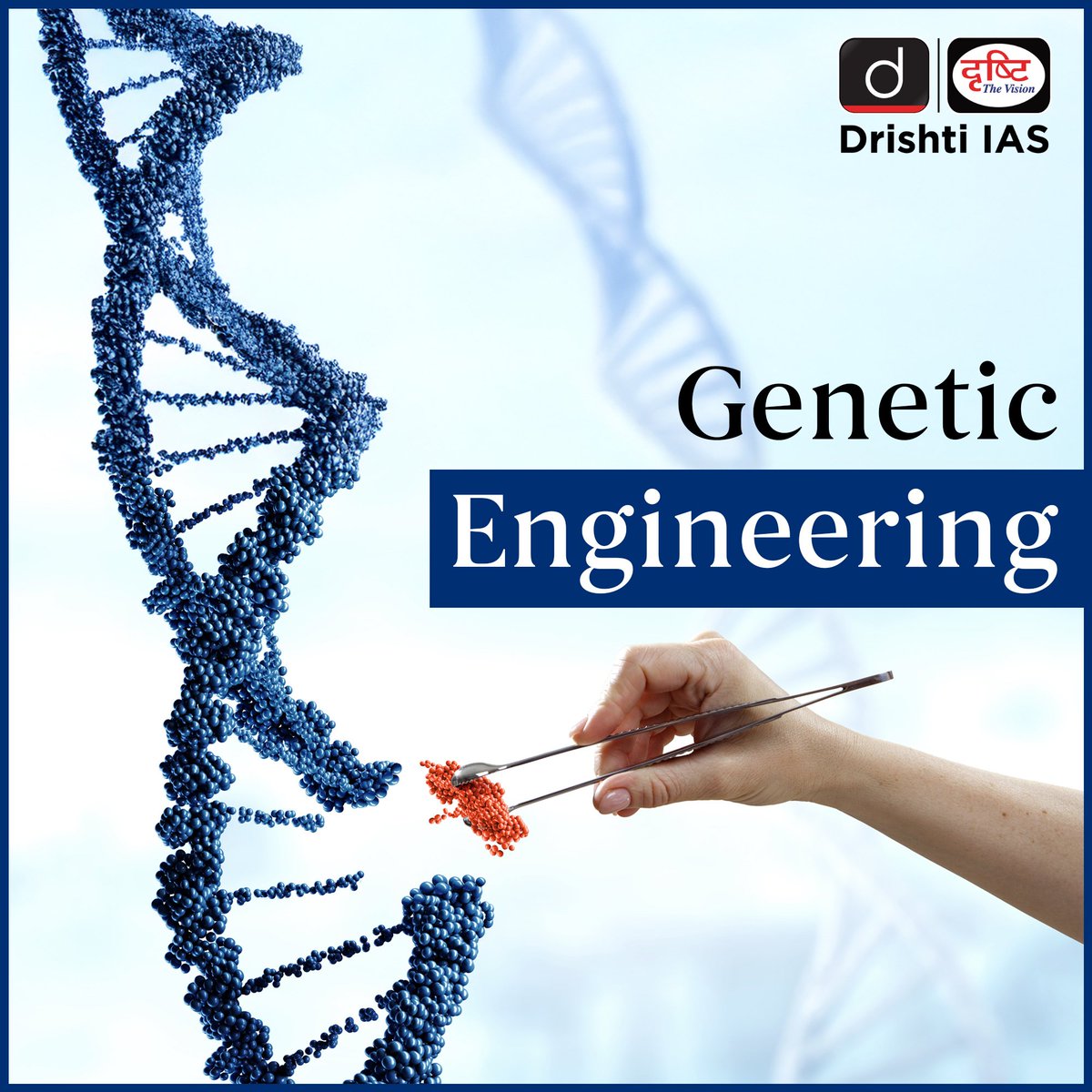 drishtiiaseng's tweet photo. Technology that breaks the boundaries of biology – genetic engineering!

#DrishtiStaticBytes #GeneticEngineering #ScienceAndTech #BiotechRevolution #ScienceForSociety #UPSC #DrishtiIAS #DrishtiIASEnglish https://t.co/SDFqoep3Fv