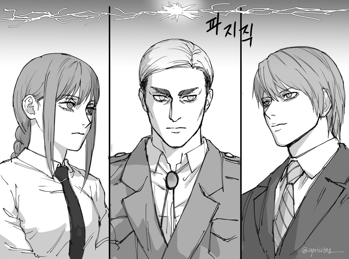 E(I)NTJ 들끼리 붙여놓고 싶음