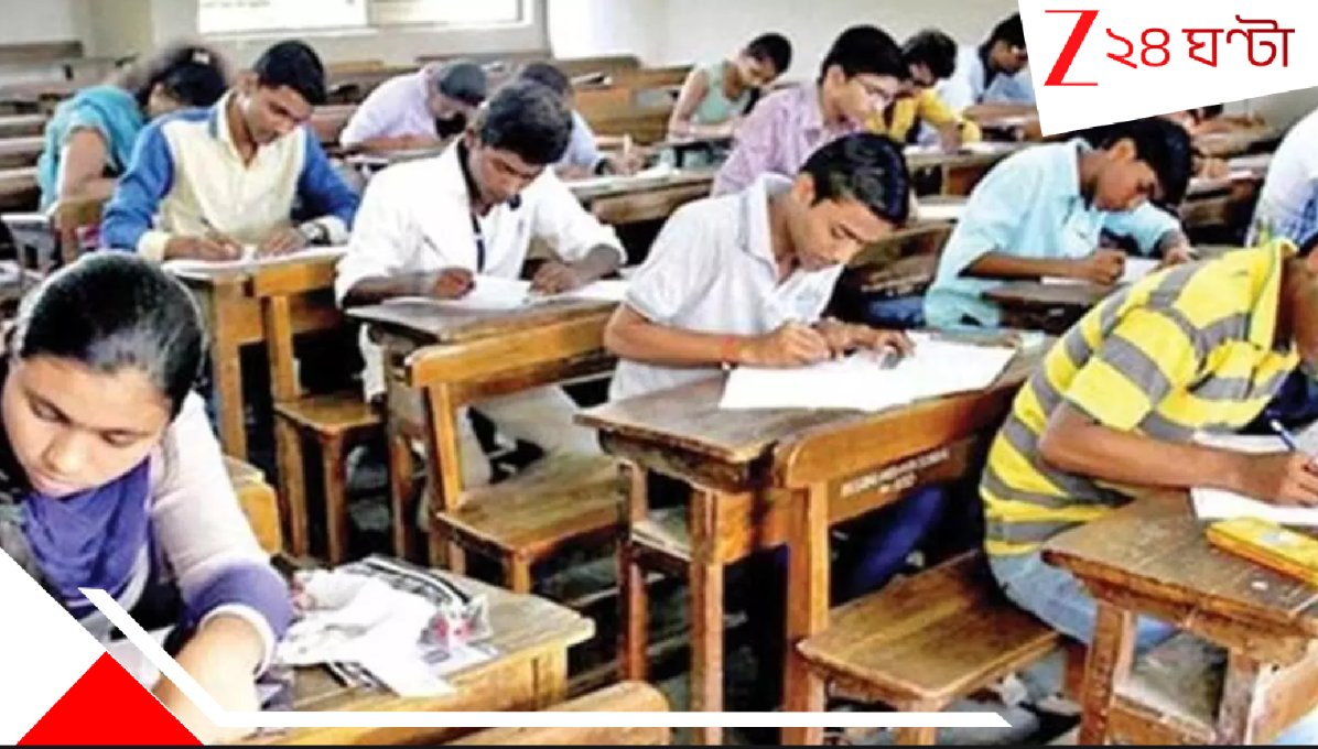 Zee24Ghanta's tweet image. zeenews.india.com/bengali/photos…
আবদুস সাত্তারের জেলে বসে পরীক্ষা (লক নম্বর-সহ) দেওয়ার কথা হাইকোর্টে জানিয়েছিল রাজ্য। লিখিত পরীক্ষায় অনুপস্থিত ছিল আব্দুস? কার লক নম্বর জানিয়েছিল রাজ্য? 
#SSC
#SSCUpdates
#Zee24Ghanta