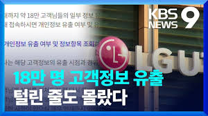 BUGI tweet media