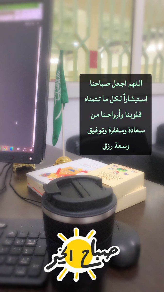 بندر بن عبدالله الحمدان 🇸🇦 tweet media
