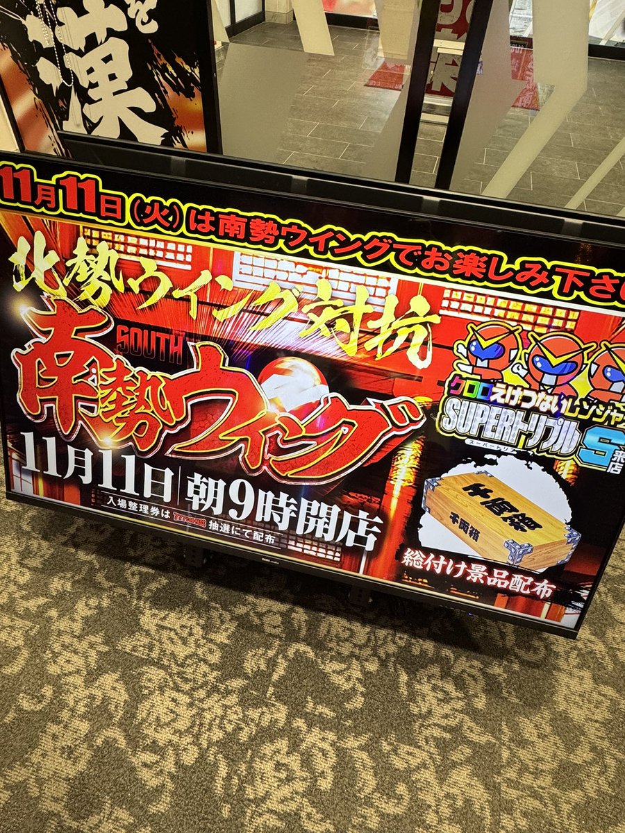 🐾しゃんぷー🐾 on X