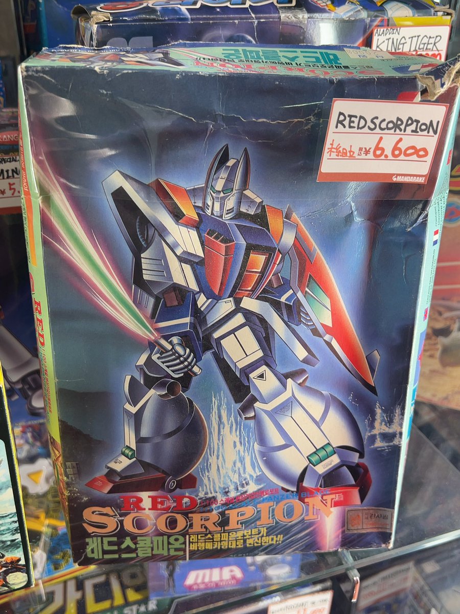 武具 user_fcd966ad キャップ大佐 on X