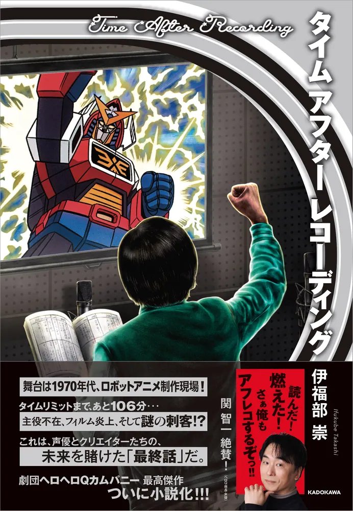 たかぼー】6月18日テキスト出品 hqdefault.jpg