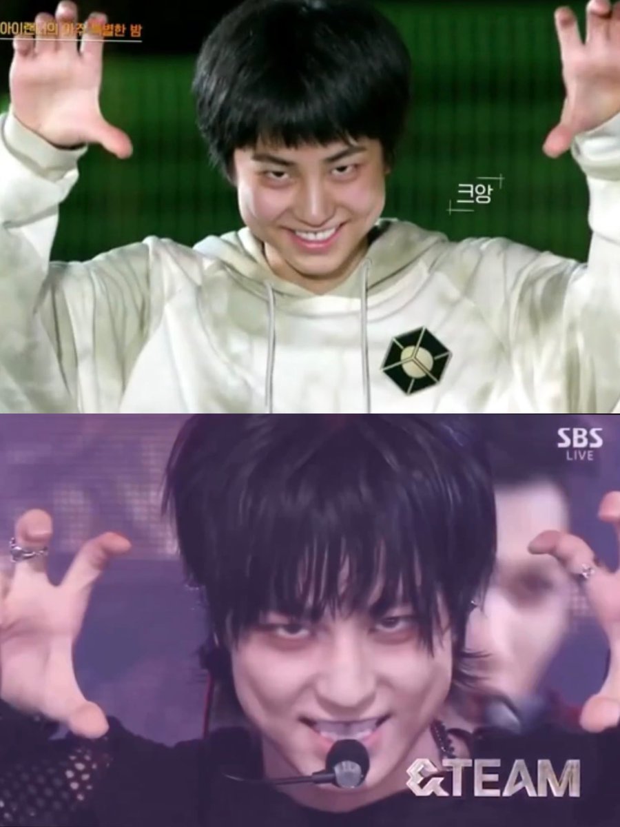 昔のタキくんの面影あって神