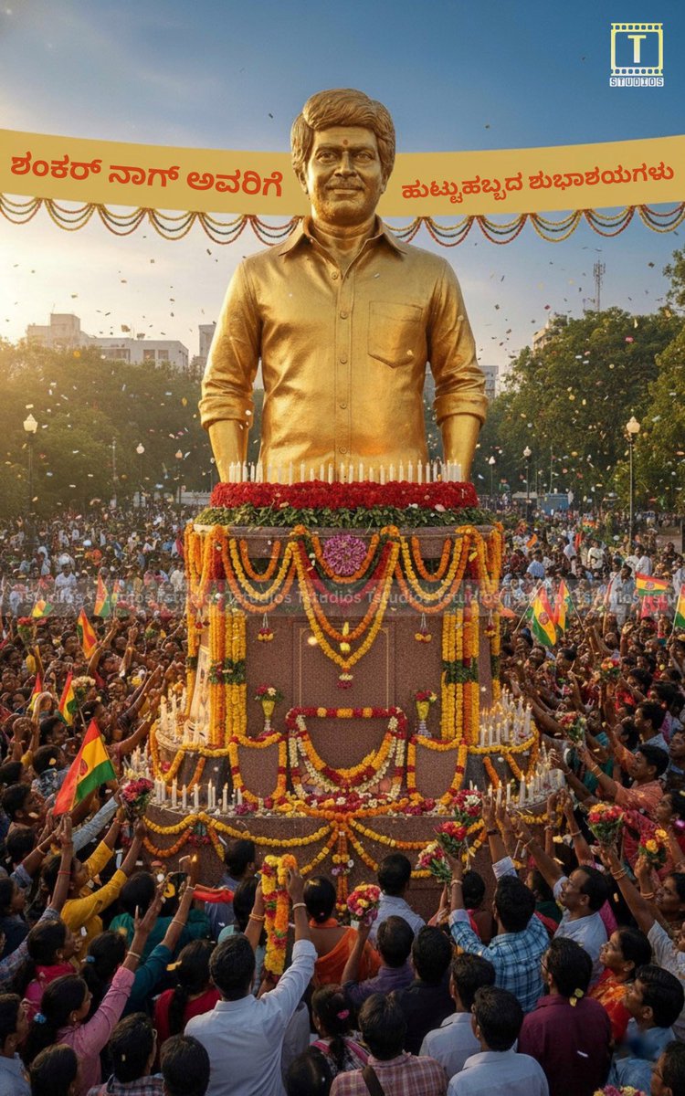 Prathap Setty tweet media