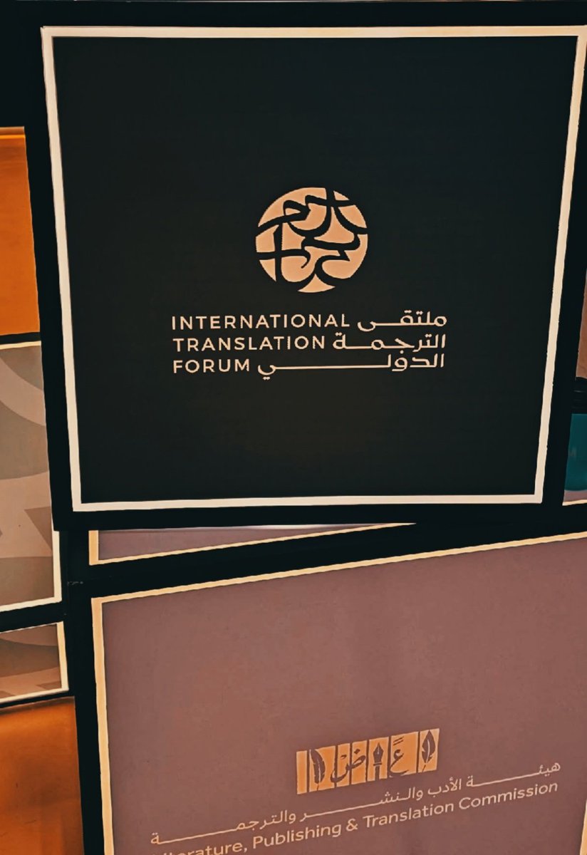 مازن الحربي Mazen Alharbi tweet media