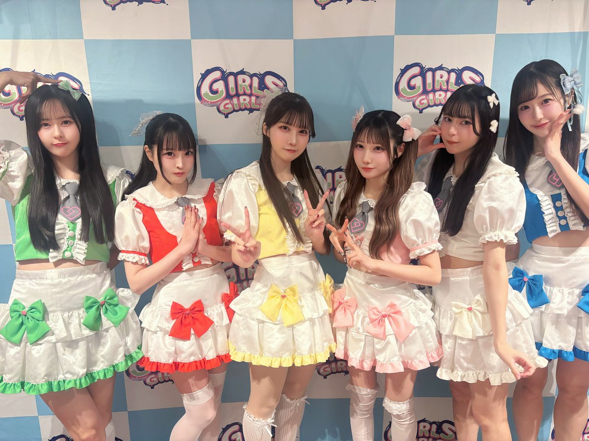 LOVE 9 LOVE (@LOVE9LOVE_info) / Posts / X