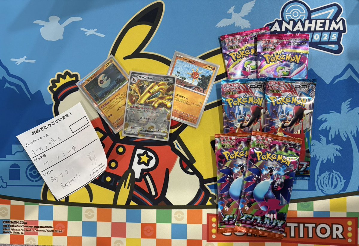 【マサ】【動作OK】ポケモンレースミニ 週末値下げ！】【動作OK】ポケモンレースミニ 2025年最新】ポケモン