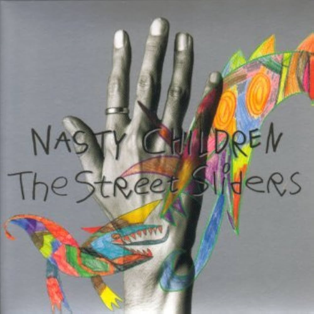 クリエイティブメモリーズ　トレイントラックス エンボスロコモティブ　パンチ p-chan 🎶🎸🥐🍞🥨🥖 on X