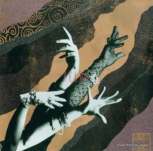 クリエイティブメモリーズ　トレイントラックス エンボスロコモティブ　パンチ p-chan 🎶🎸🥐🍞🥨🥖 on X