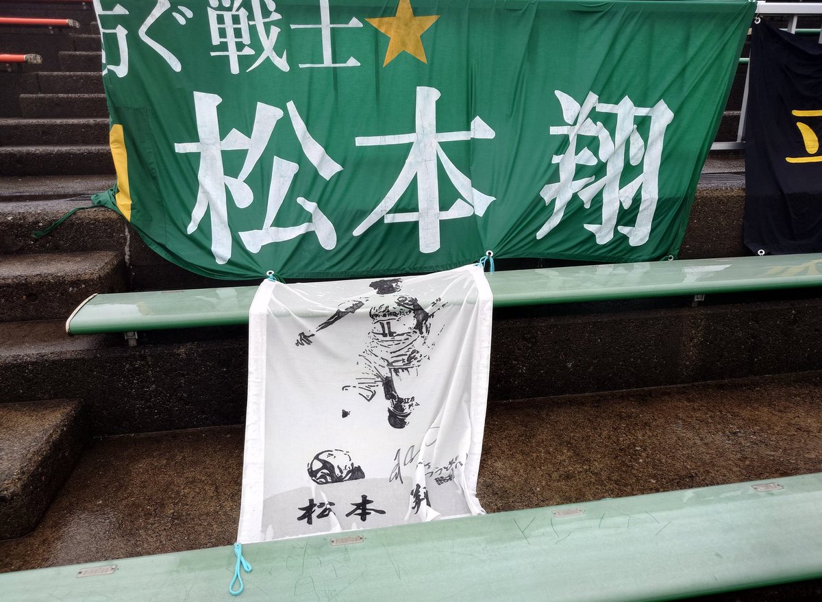 ryoページ RYO on X