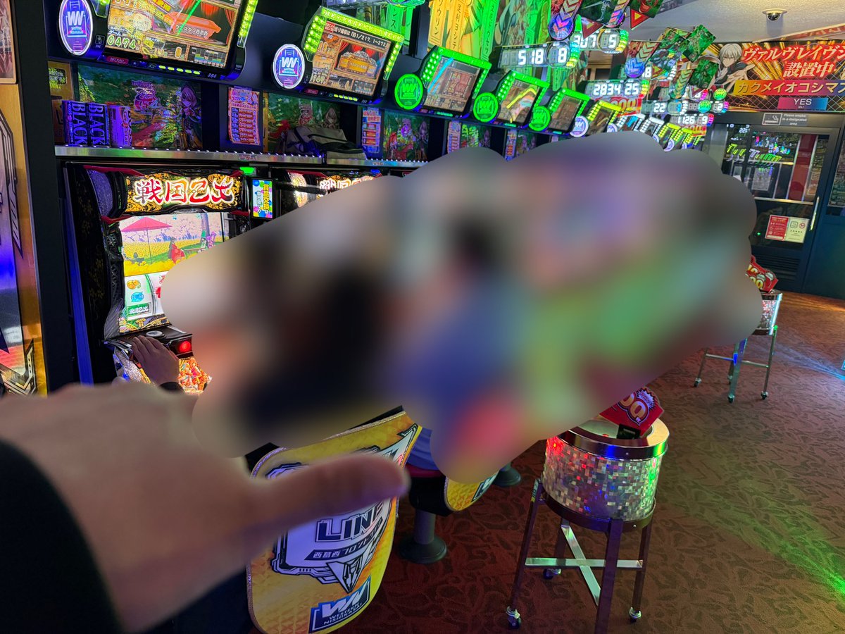 ショウ@アーム設定L on X