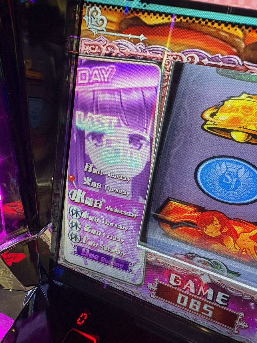 原口つづく on X