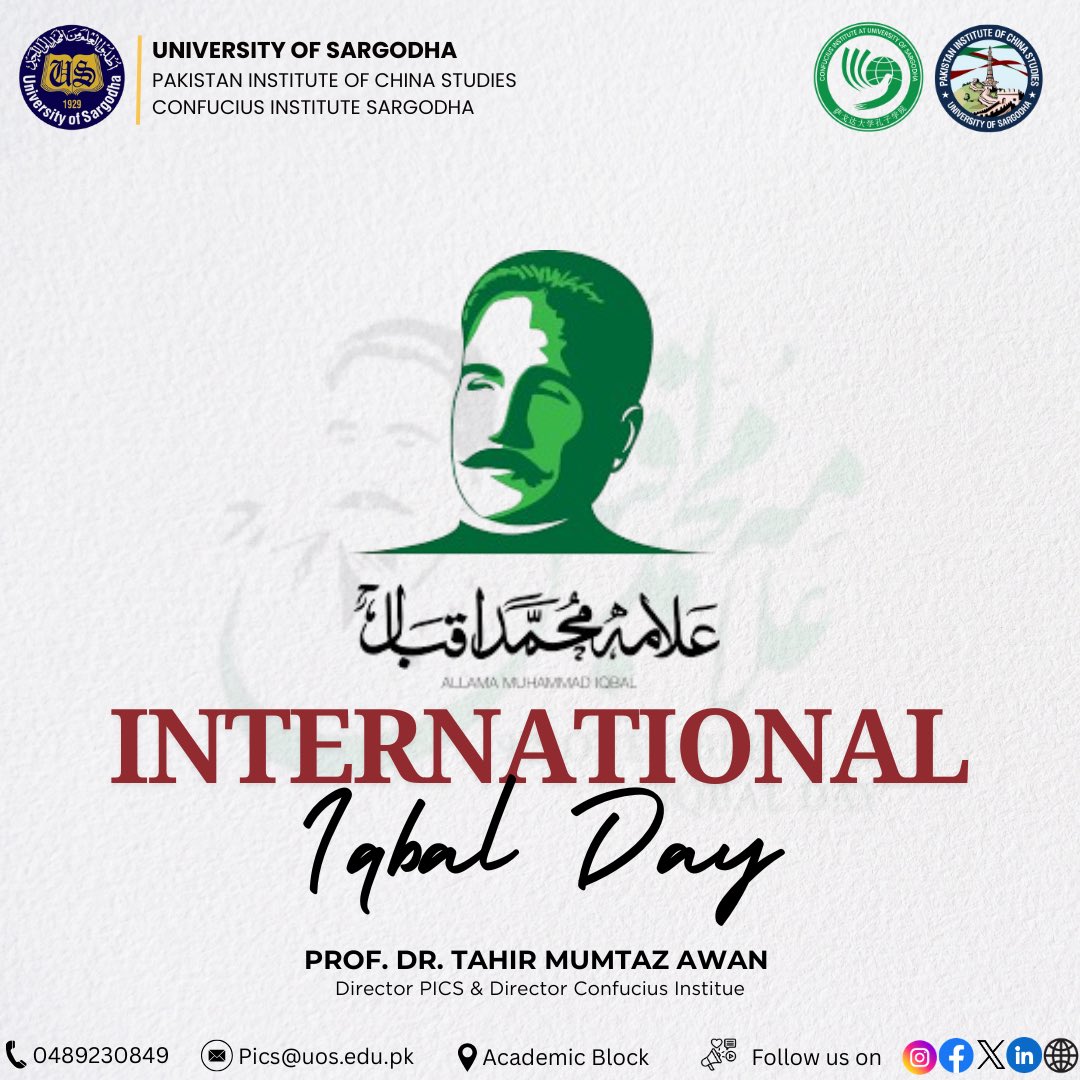 Dr. Tahir Mumtaz Awan (阿万） (@drtmawan) on Twitter photo 