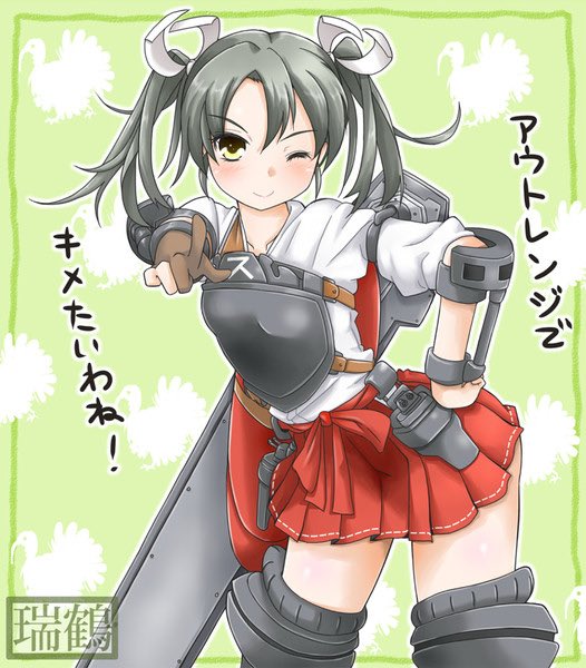 マヤ@風薙ぎの還暦提督ライダー on X