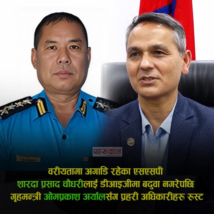 RamBabuYadavDP's tweet image. What is this?