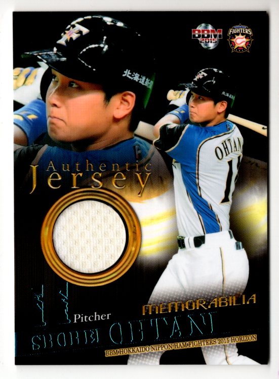 2017 BBM INFINITY　大谷翔平 BRILLIANT ATHLETE Yahoo!オークション - 【大谷翔平】2017 BBM INFINITY BRILLIANT ATHLE