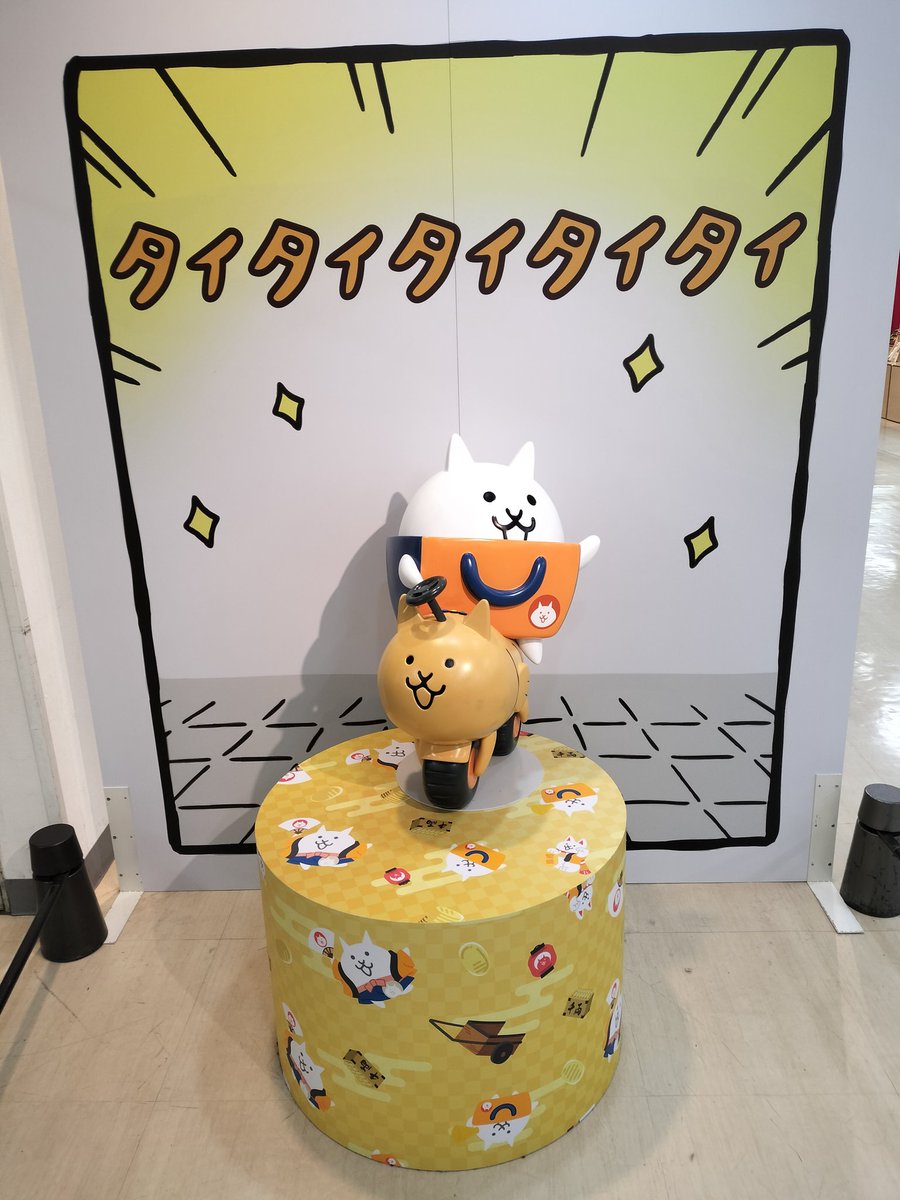 norinori_nya's tweet photo. いっぱい人いましたねー😀
ブラックマとクマンケンのぬいをゲット🤣 https://t.co/pWOreW0wKa