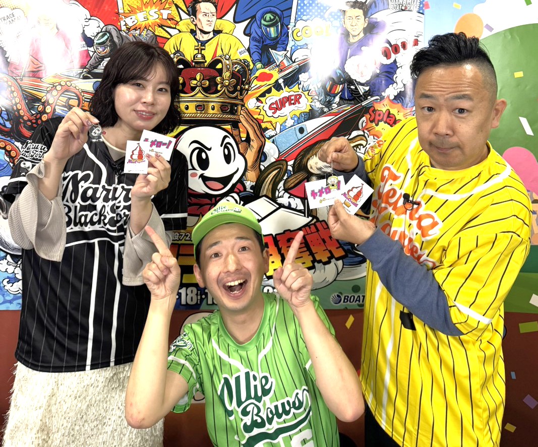 チームＢⅡの写真探します Gふりーく on X