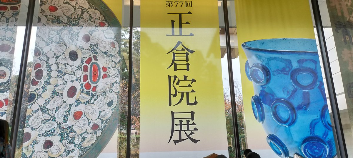 りゅた(ㆁωㆁ*) on X