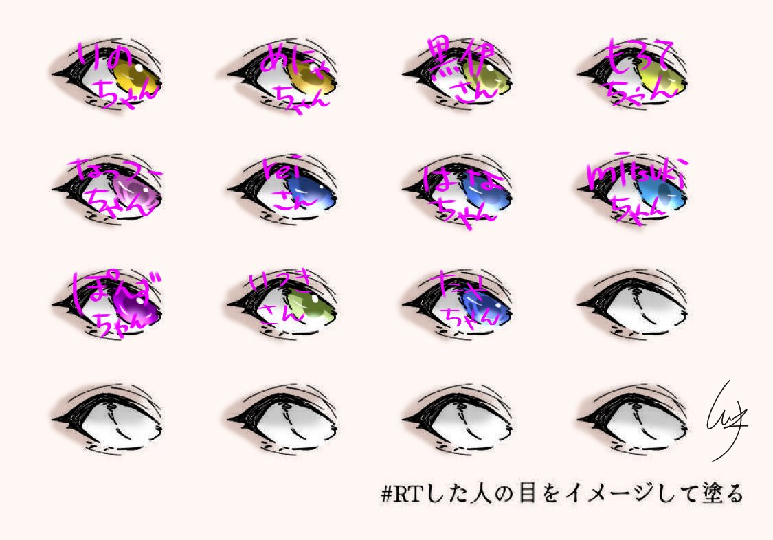 ♡光彩ページ♡ しんヰ on X