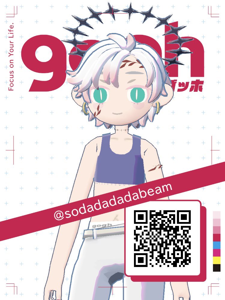 トモダチ…トモダチ… 