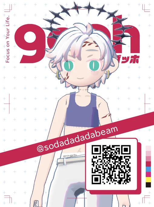 トモダチ…トモダチ… 
