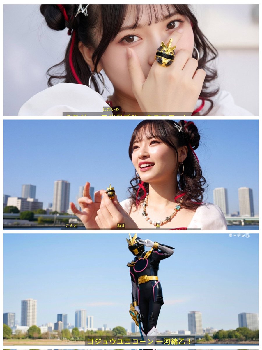 こうなって欲しい😭😭😭😭🖤