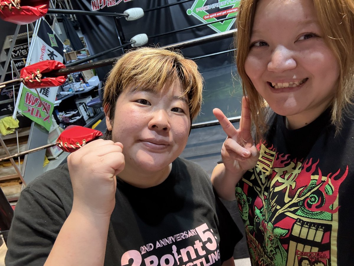 マリ卍🧡🌈 on X